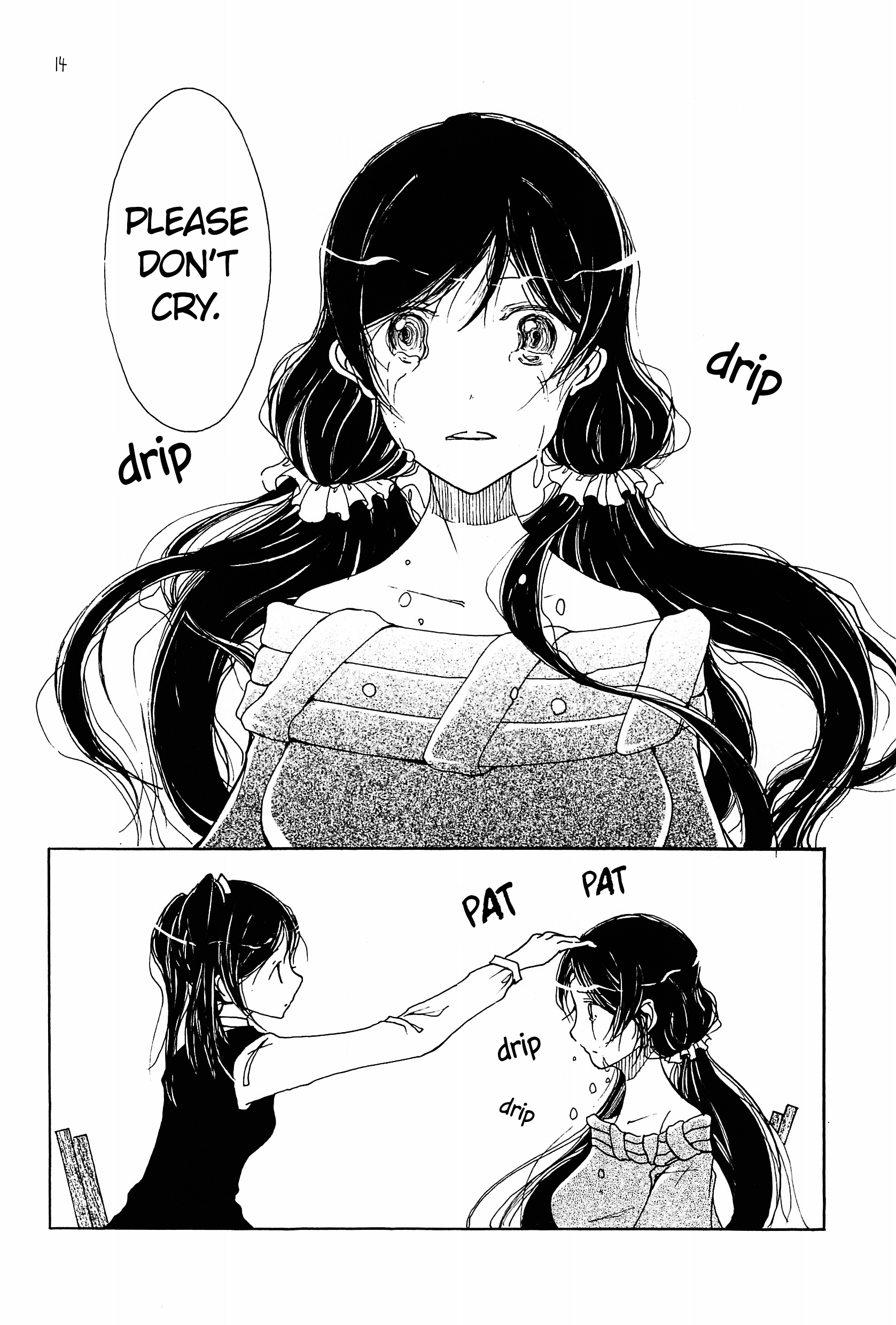Love Live! - 1230 (Doujinshi) Oneshot 第14页
