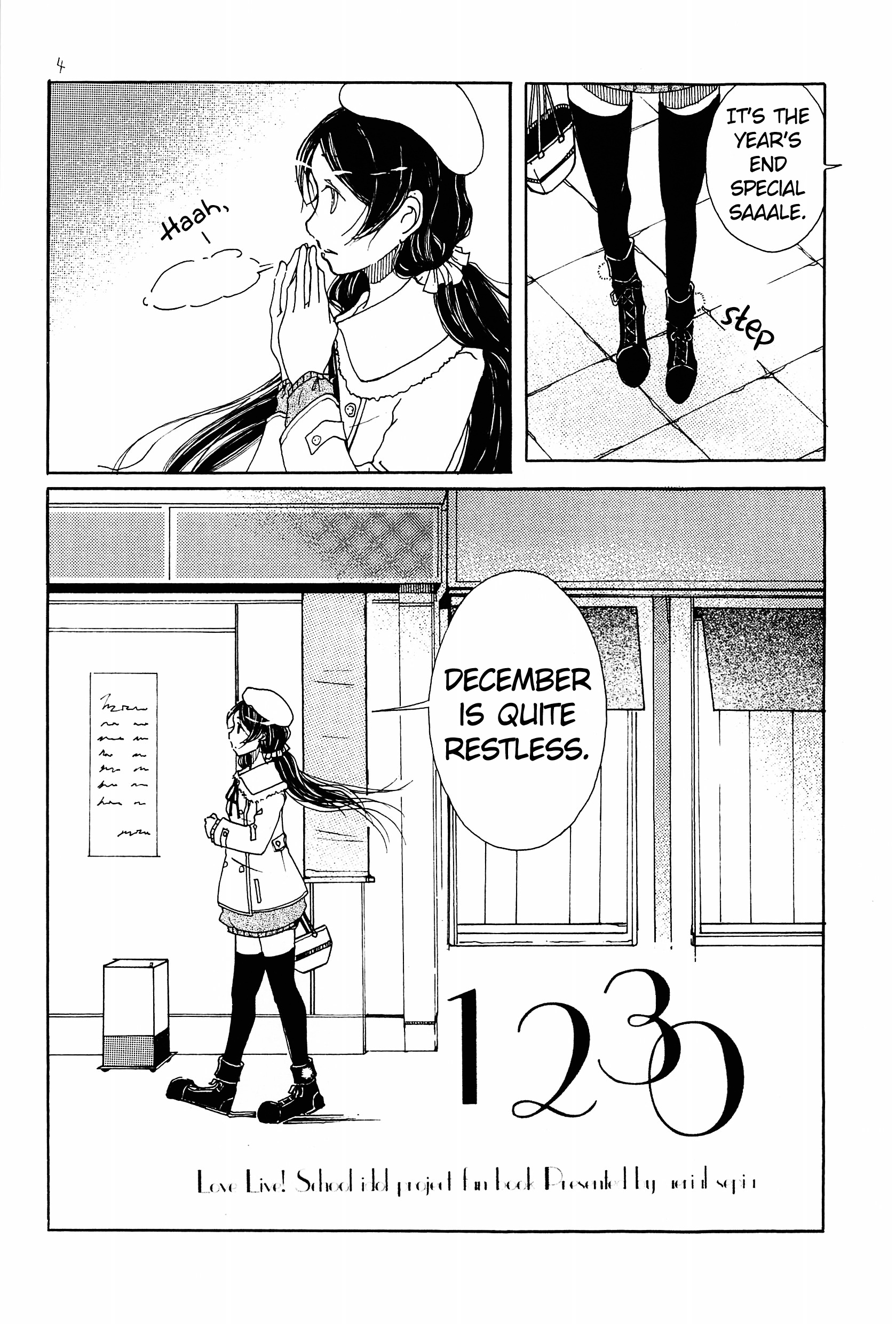 Love Live! - 1230 (Doujinshi) 第4页
