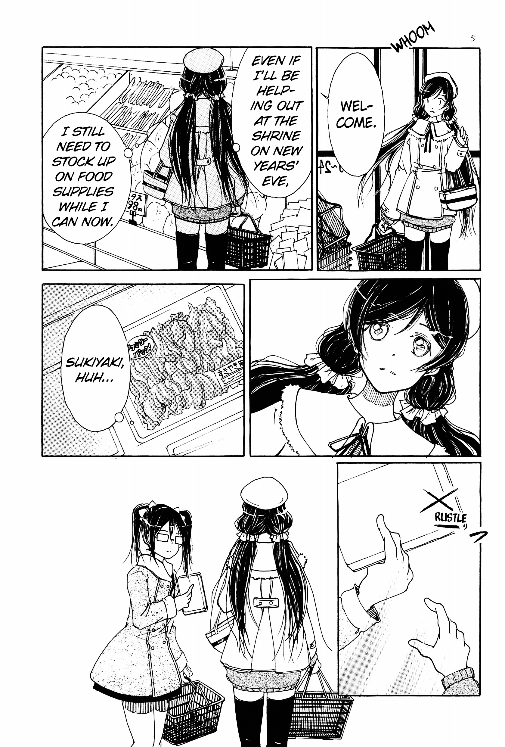 Love Live! - 1230 (Doujinshi) 第5页