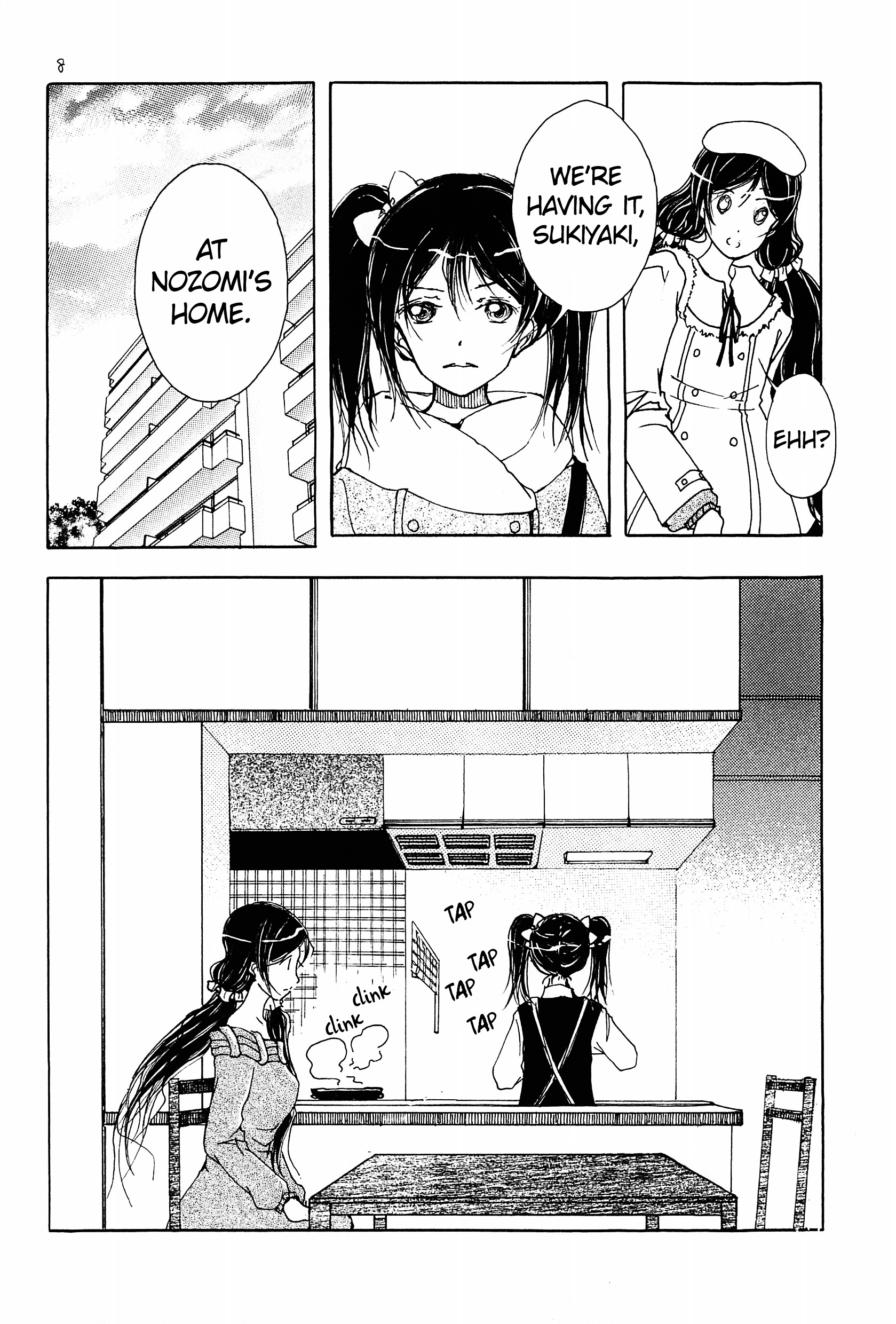 Love Live! - 1230 (Doujinshi) 第8页