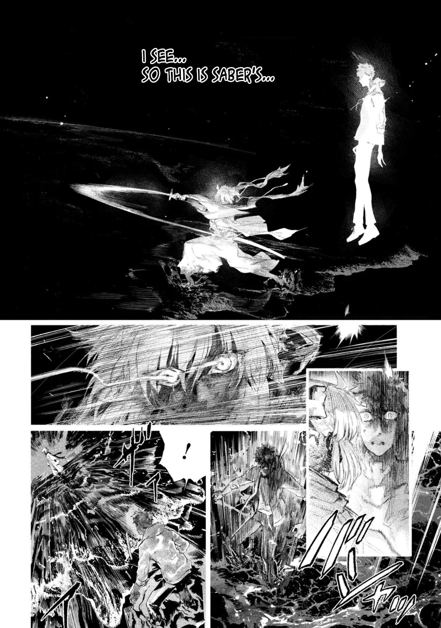 Fate/type Redline Ch. 25.1 第5页