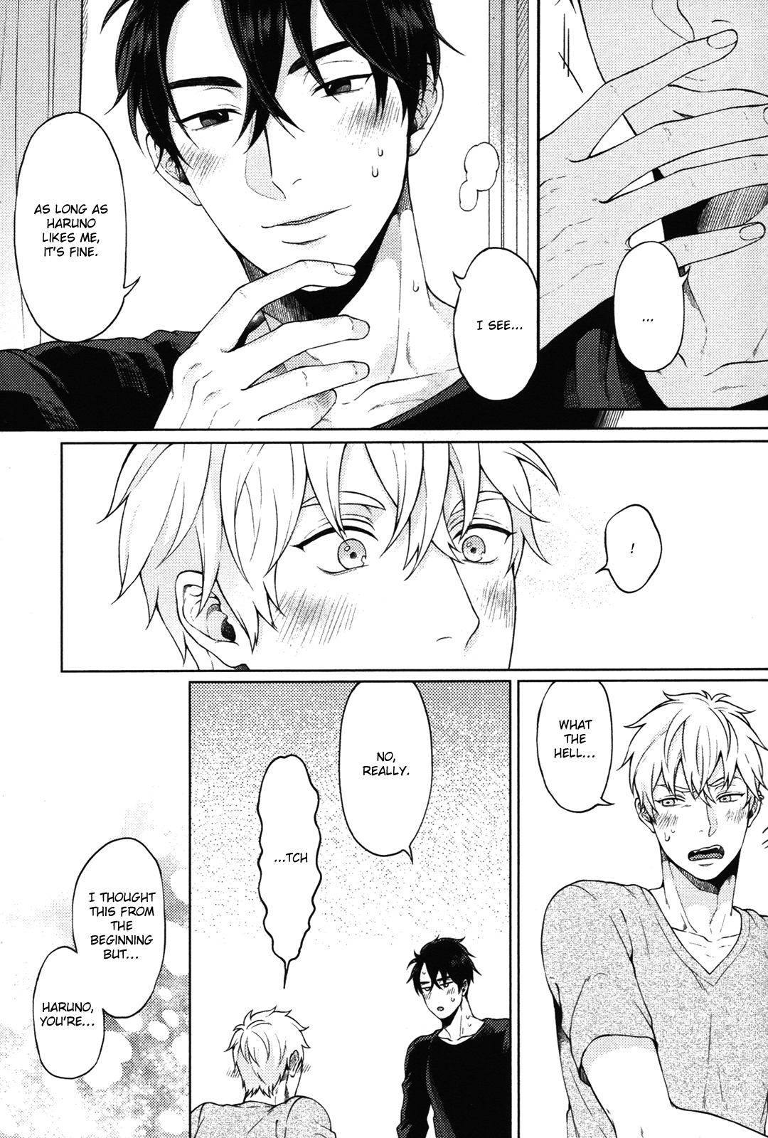 Kimi to no Dogfight Vol. 1 Ch. 4 第10页