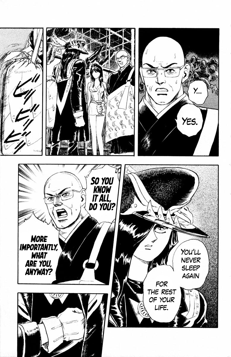 Repair Boy The Evil Deity 第14页