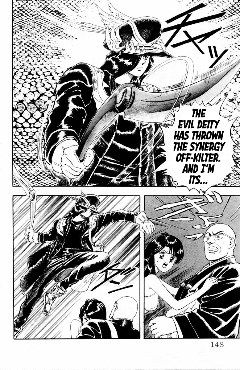 Repair Boy The Evil Deity 第15页
