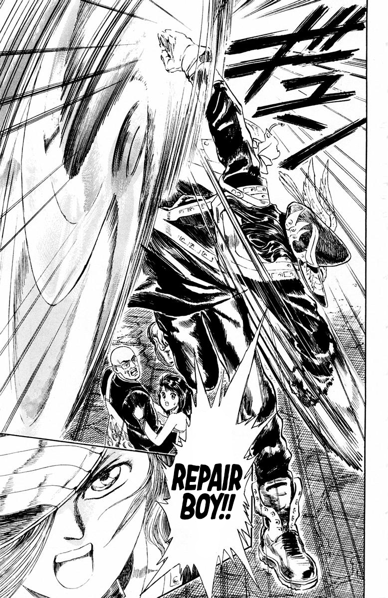 Repair Boy The Evil Deity 第16页
