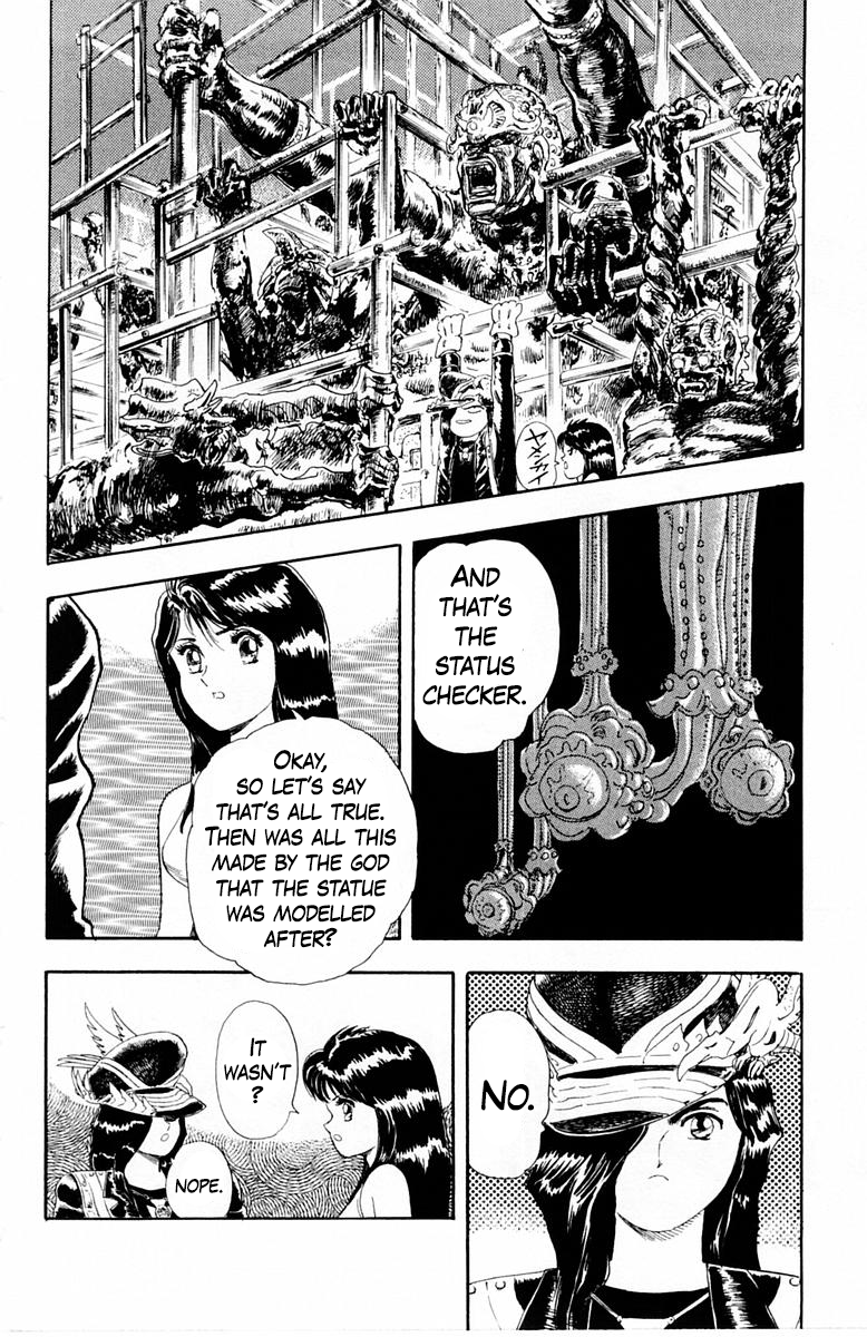 Repair Boy The Evil Deity 第7页