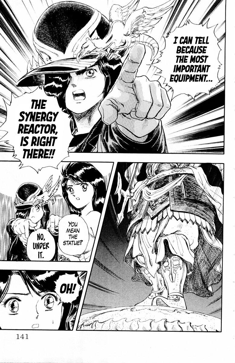 Repair Boy The Evil Deity 第8页
