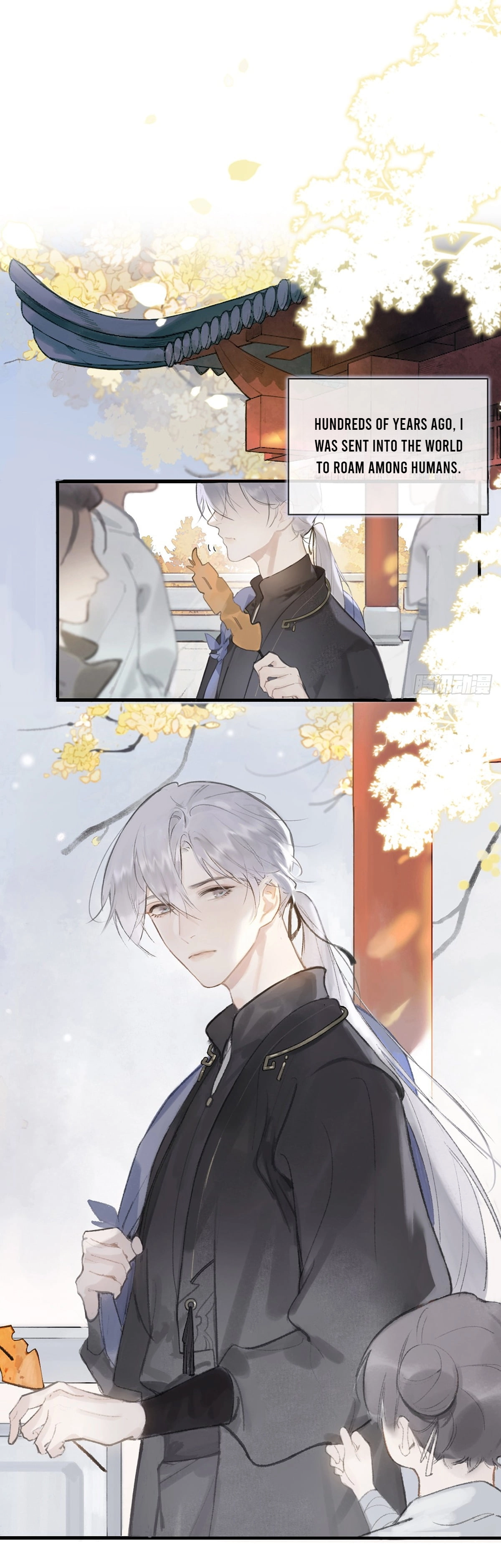 Deceiving a Loyal Heart Ch. 0 第2页