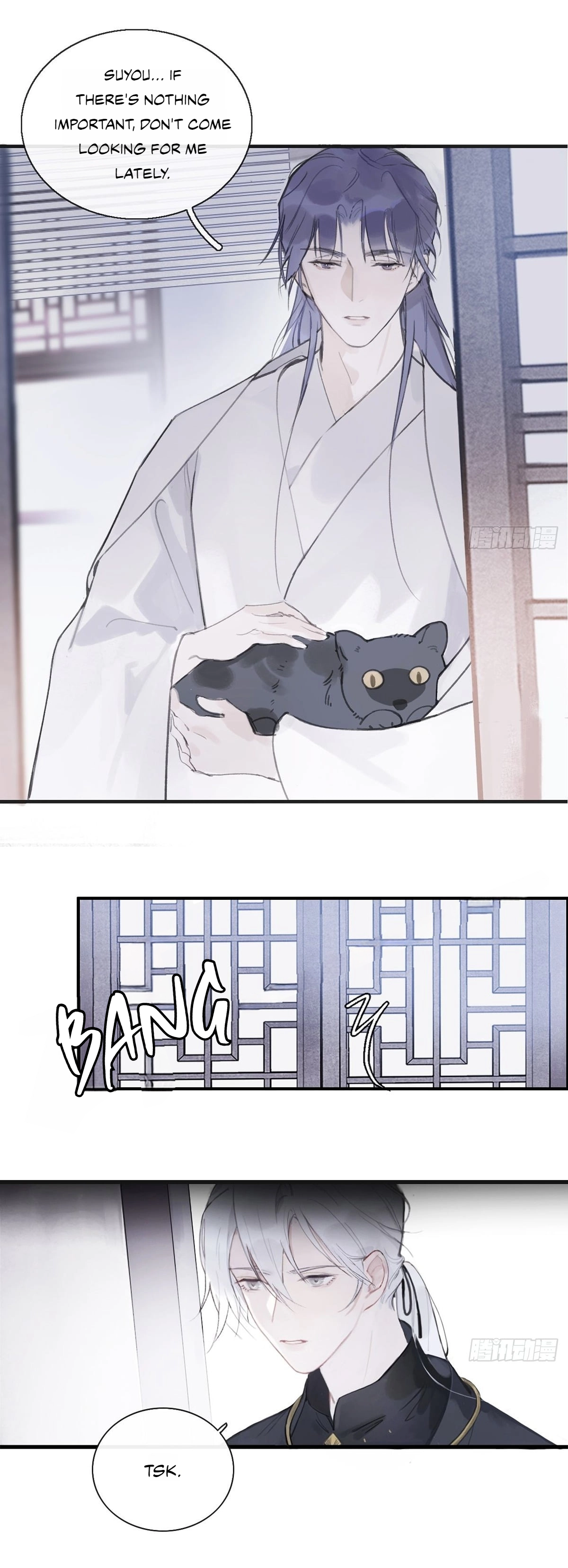 Deceiving a Loyal Heart Ch. 0 第11页