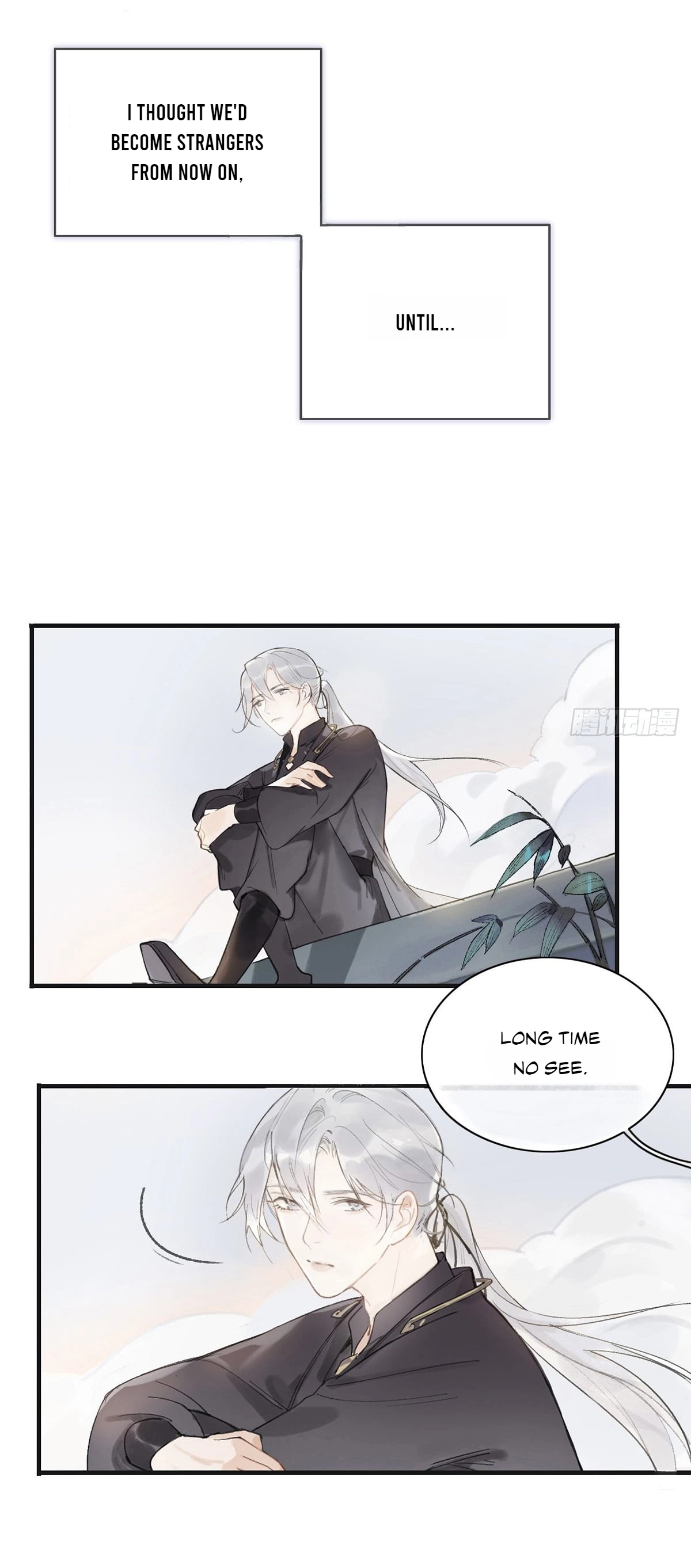 Deceiving a Loyal Heart Ch. 0 第12页