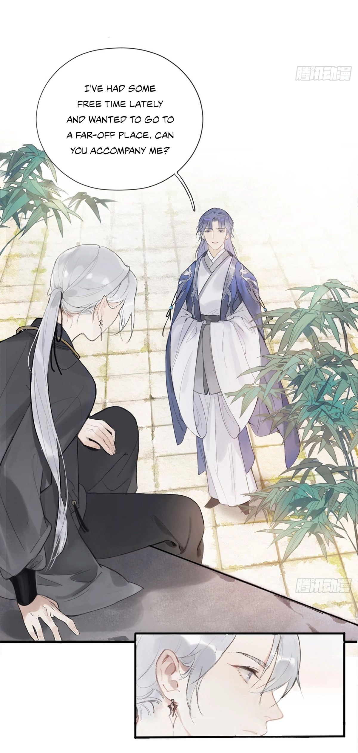 Deceiving a Loyal Heart Ch. 0 第13页