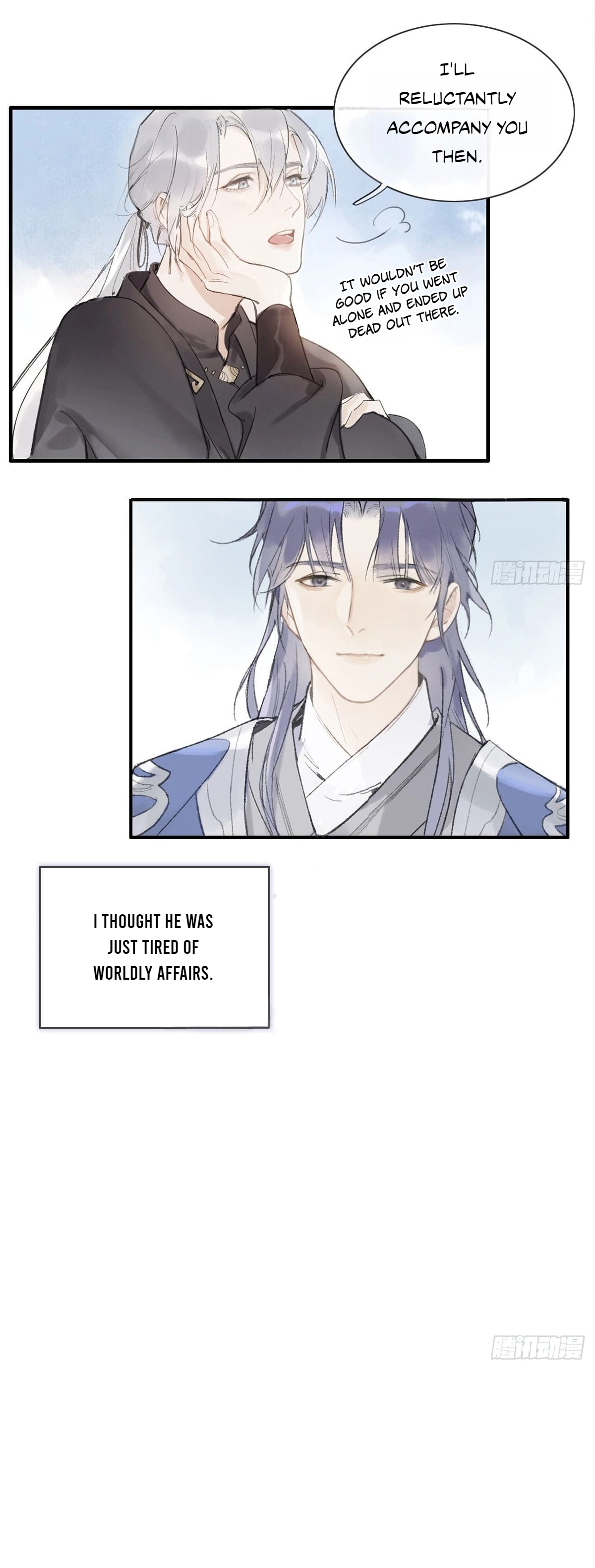 Deceiving a Loyal Heart Ch. 0 第14页