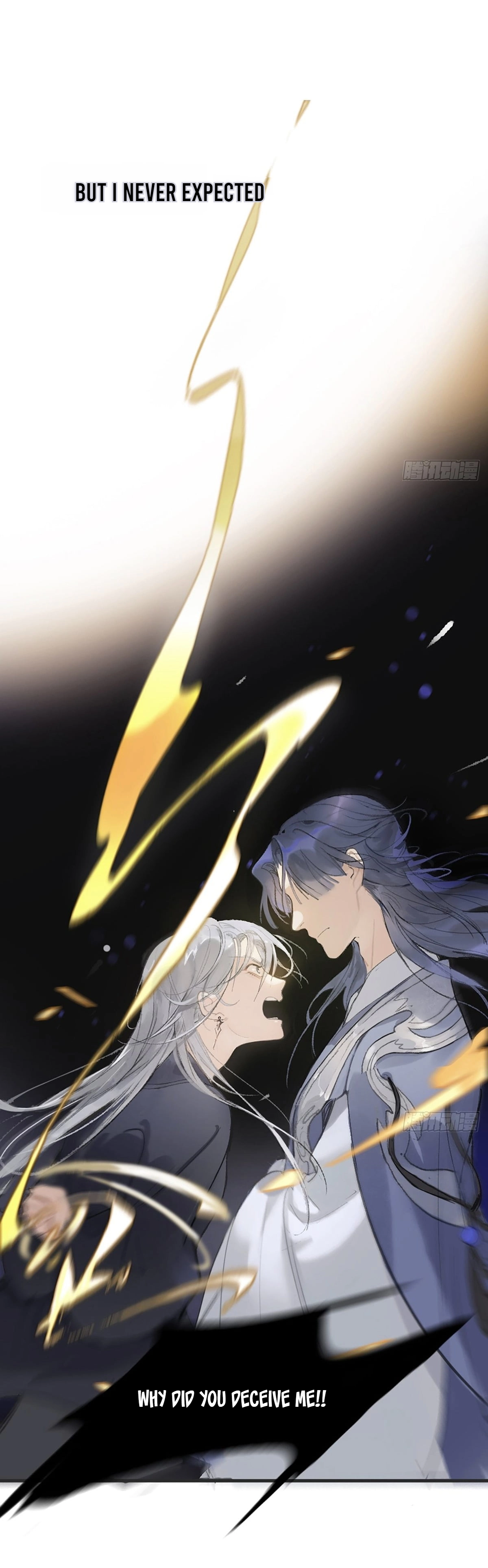 Deceiving a Loyal Heart Ch. 0 第15页