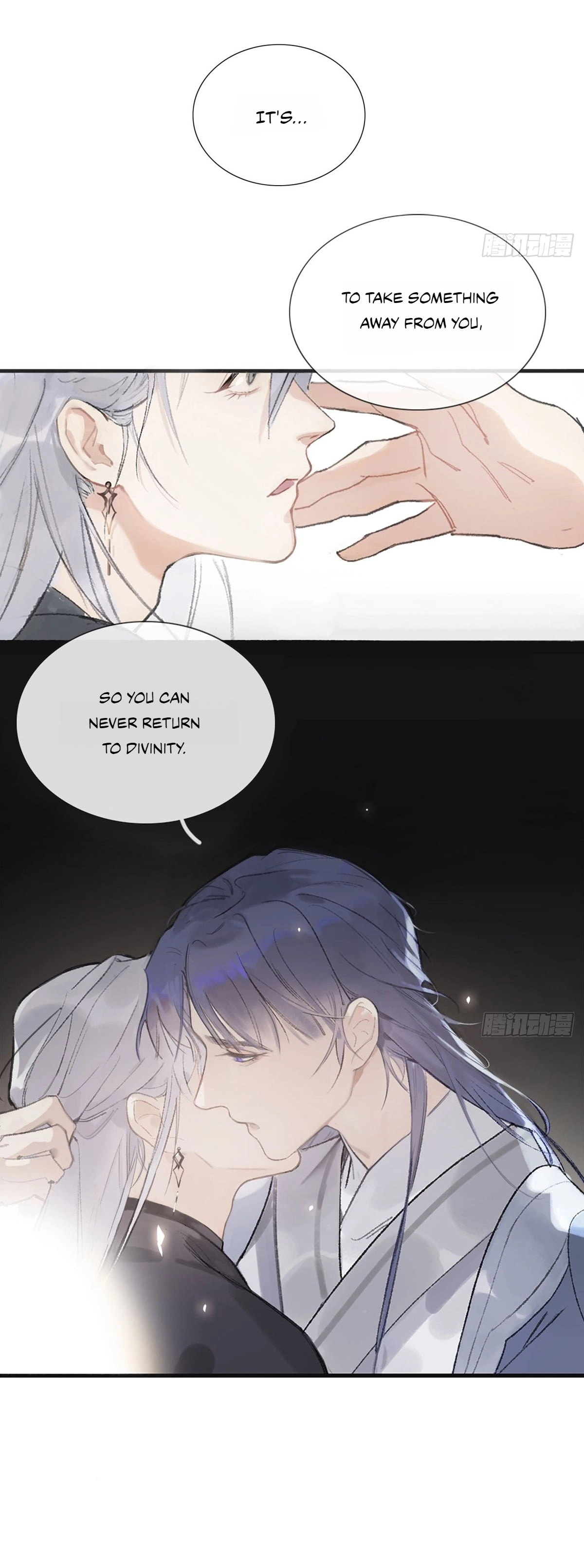 Deceiving a Loyal Heart Ch. 0 第16页