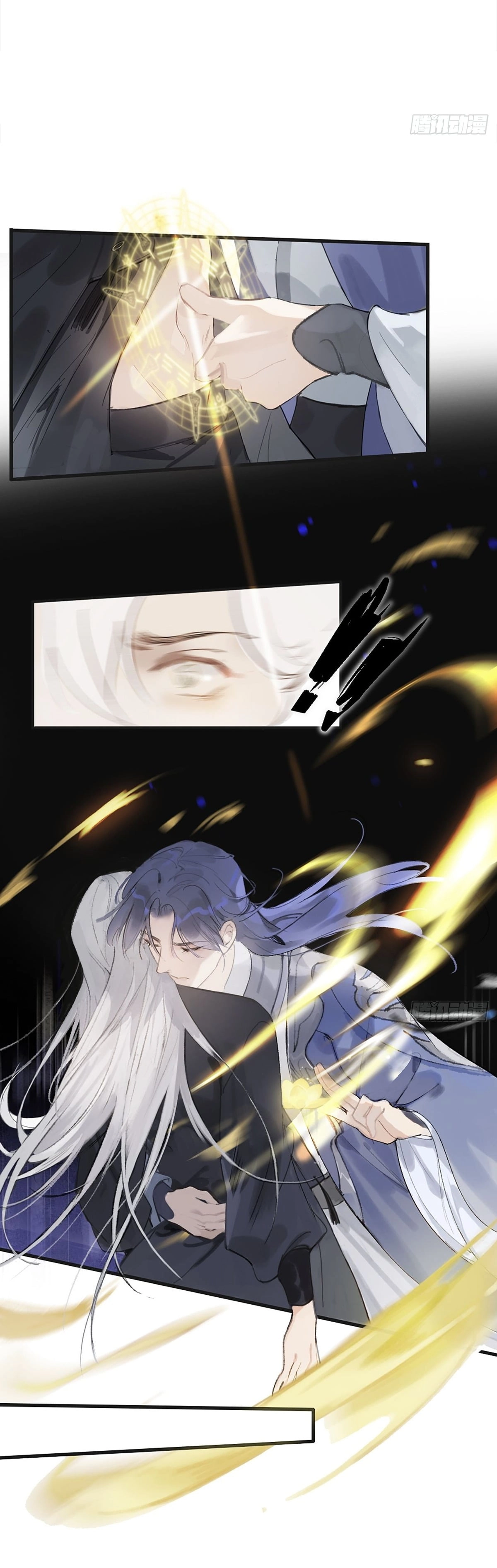 Deceiving a Loyal Heart Ch. 0 第18页