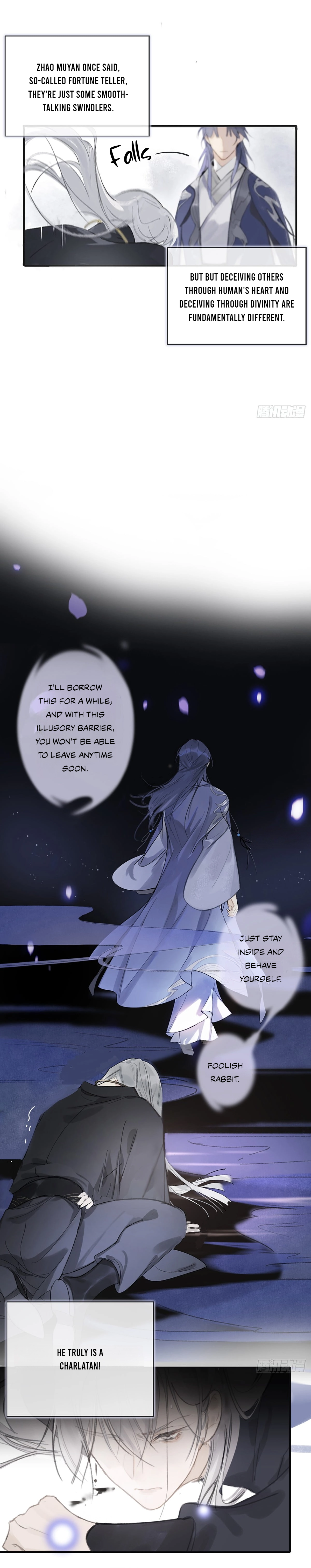 Deceiving a Loyal Heart Ch. 0 第20页