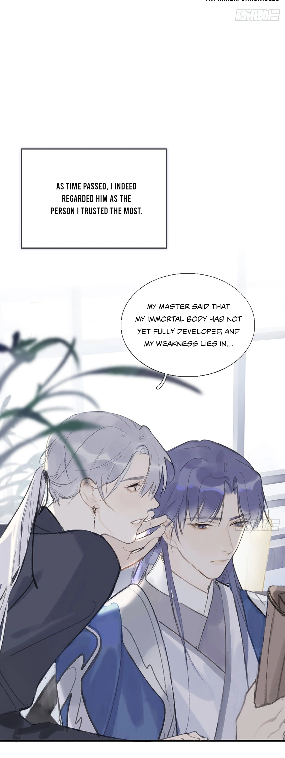 Deceiving a Loyal Heart Ch. 0 第7页