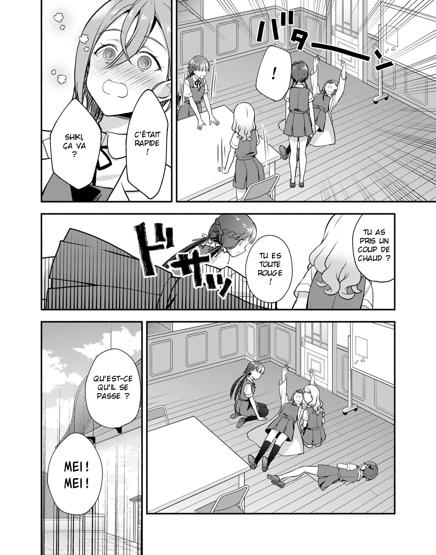 Love Live! Superstar!! Liella! Kila2 Life Comic Shiki invente un remède !? 第14页