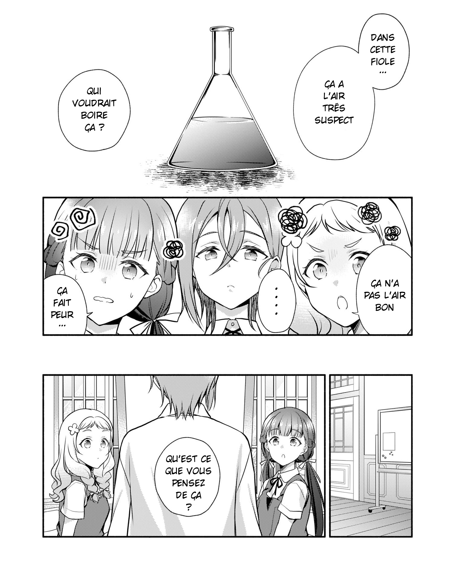 Love Live! Superstar!! Liella! Kila2 Life Comic Shiki invente un remède !? 第6页