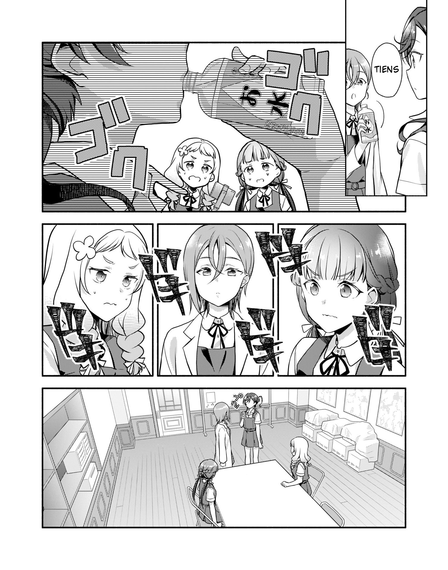 Love Live! Superstar!! Liella! Kila2 Life Comic Shiki invente un remède !? 第9页