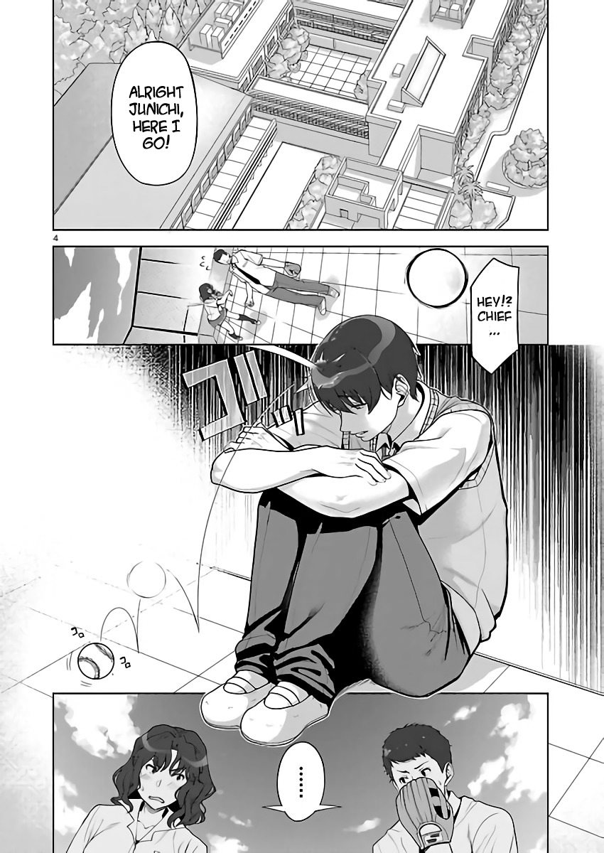 Amagami LS ~Haruka Another~ 第3页