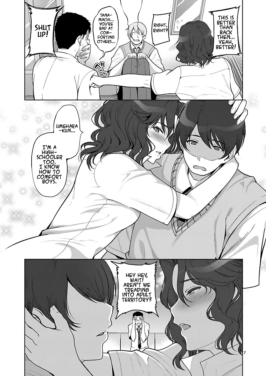Amagami LS ~Haruka Another~ 第6页