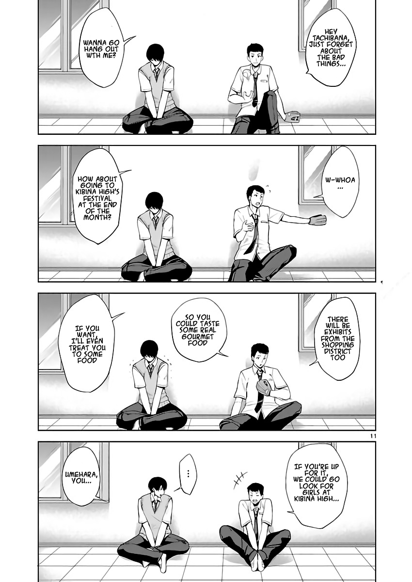 Amagami LS ~Haruka Another~ Sinking 第10页