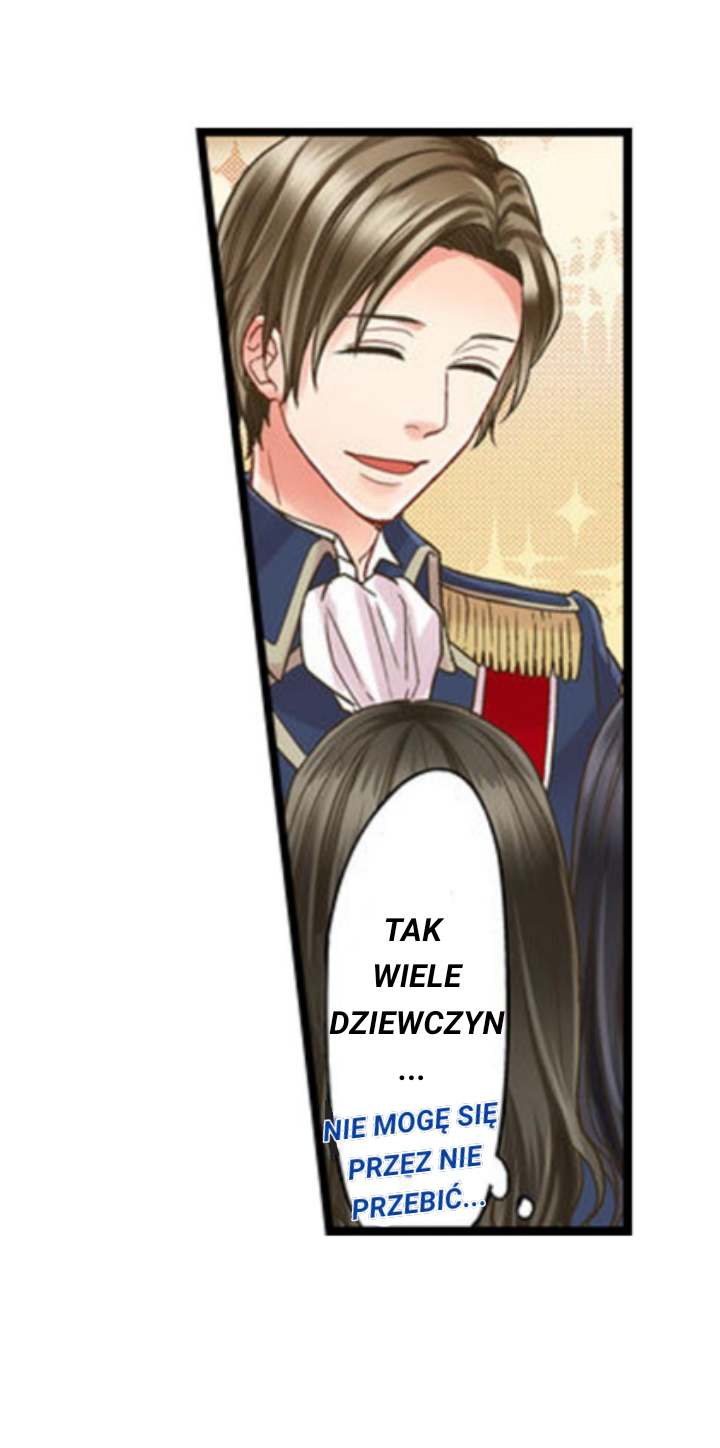 Kiss made, Ato 1-byou Ch. 2.1 第11页