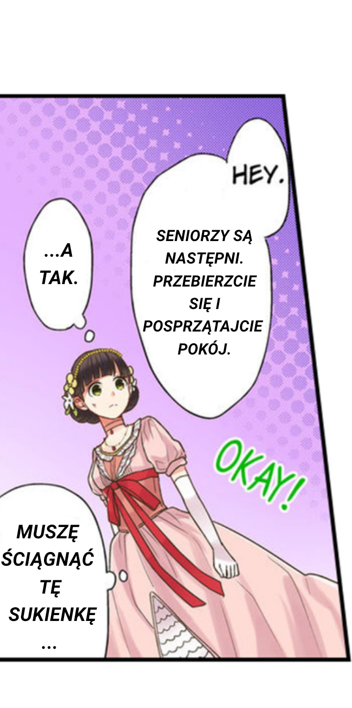 Kiss made, Ato 1-byou Ch. 2.1 第12页
