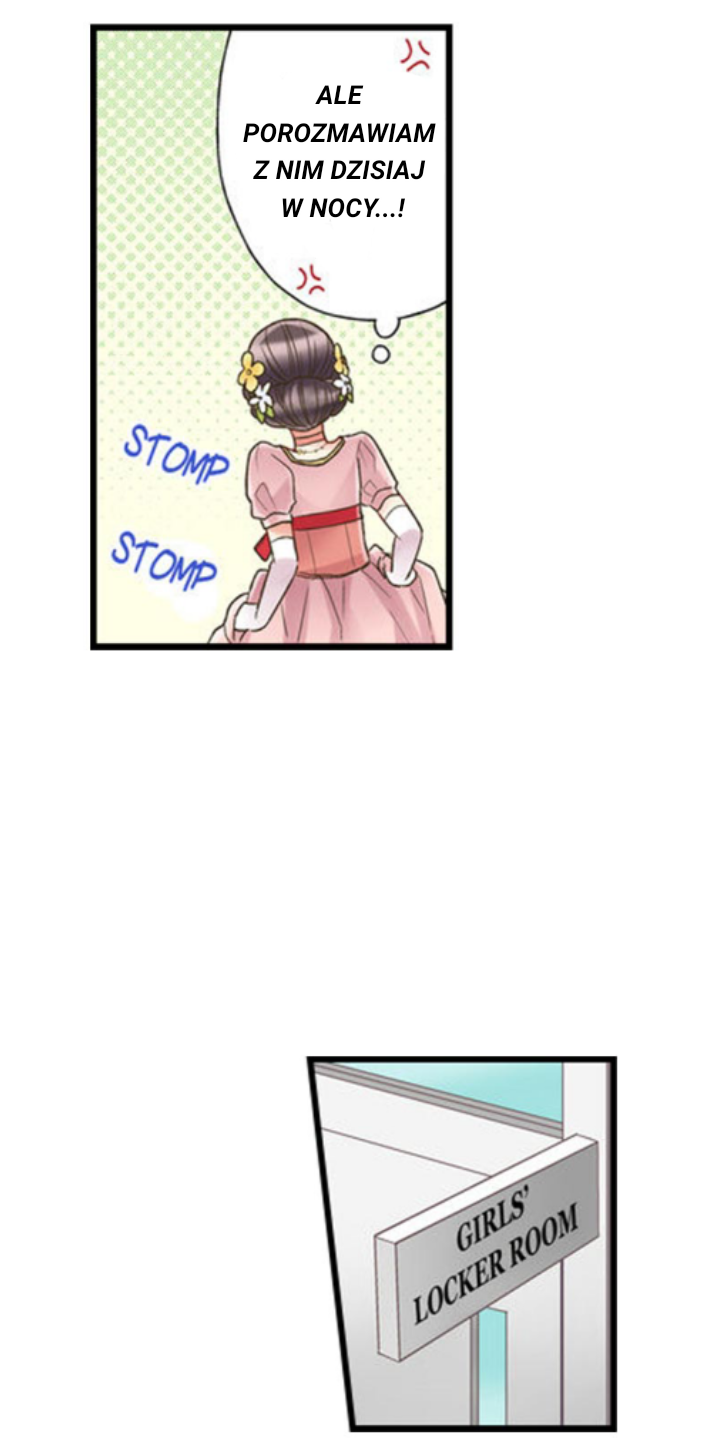 Kiss made, Ato 1-byou Ch. 2.1 第14页