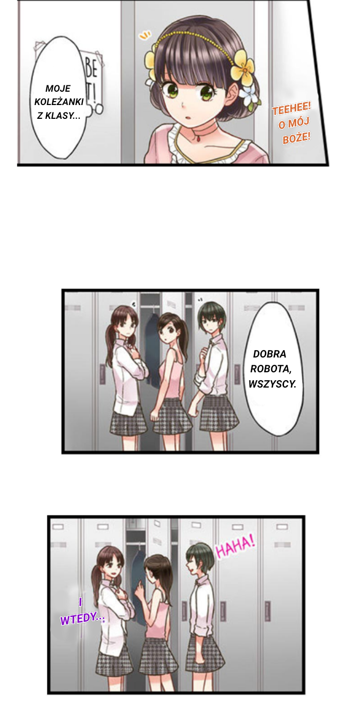 Kiss made, Ato 1-byou Ch. 2.1 第15页