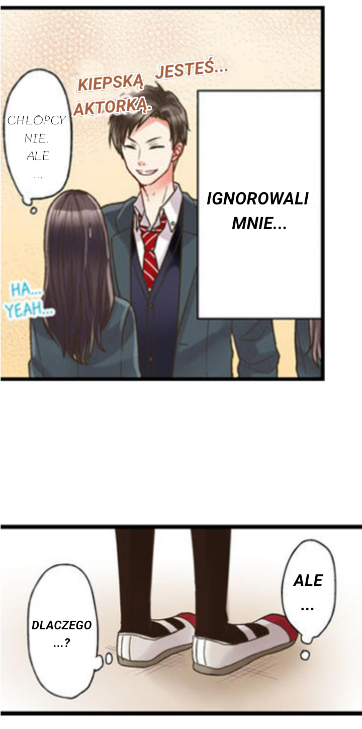 Kiss made, Ato 1-byou Ch. 2.1 第18页