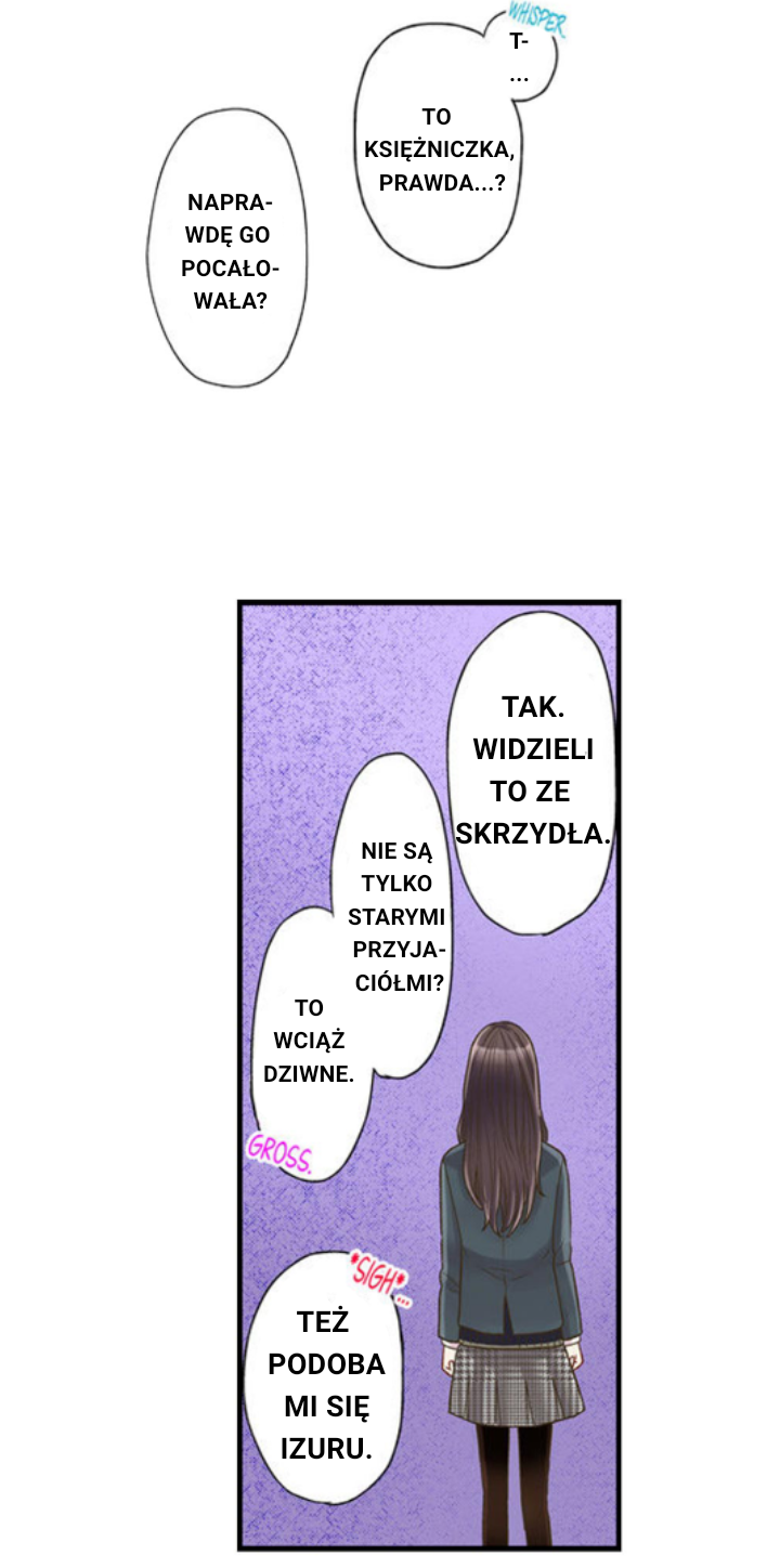 Kiss made, Ato 1-byou Ch. 2.1 第19页