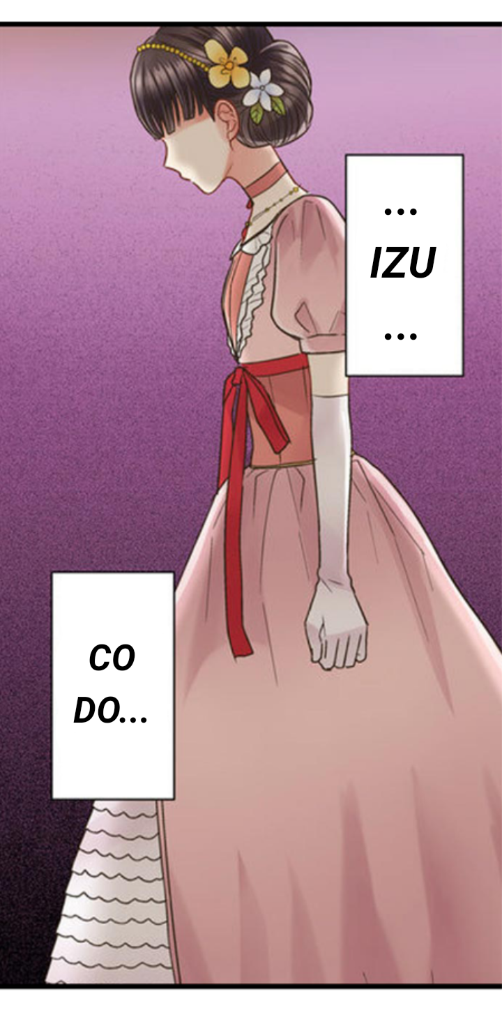 Kiss made, Ato 1-byou Ch. 2.1 第8页