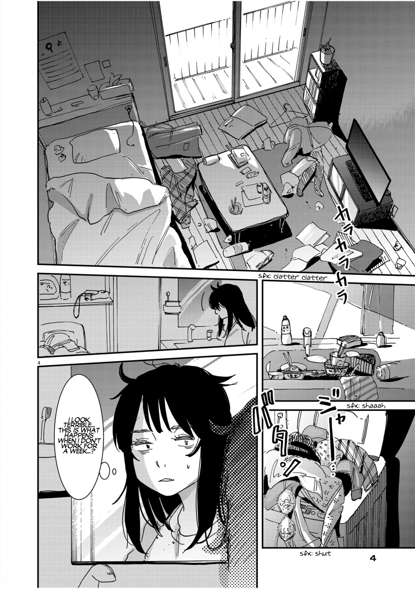 Pike 第5页