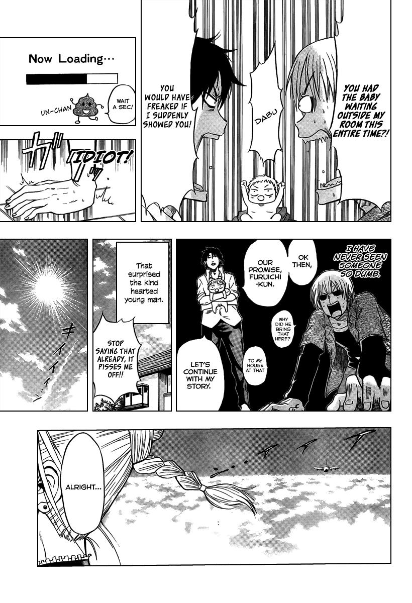 Beelzebub I Picked up the Devil King 第12页