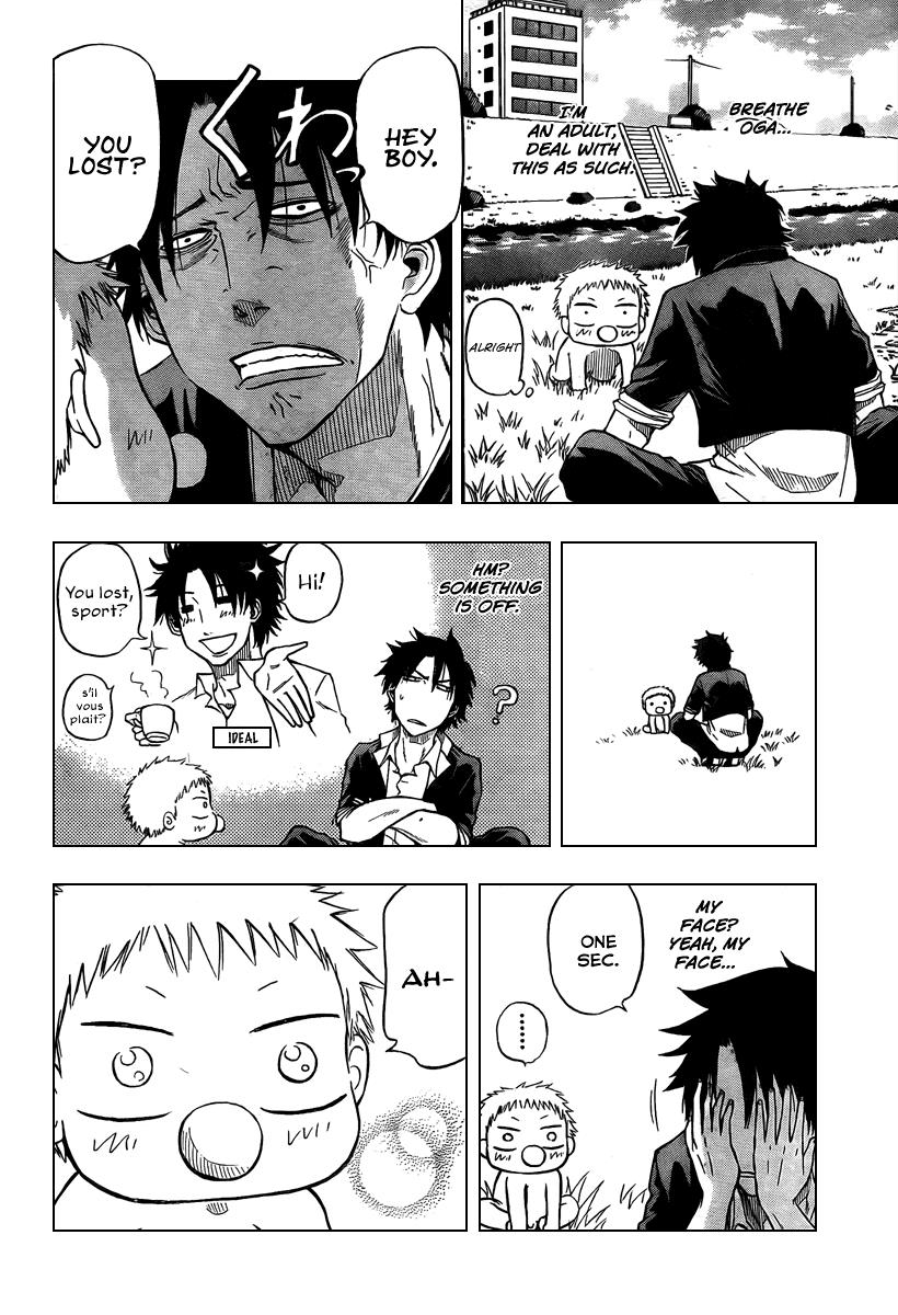 Beelzebub I Picked up the Devil King 第15页