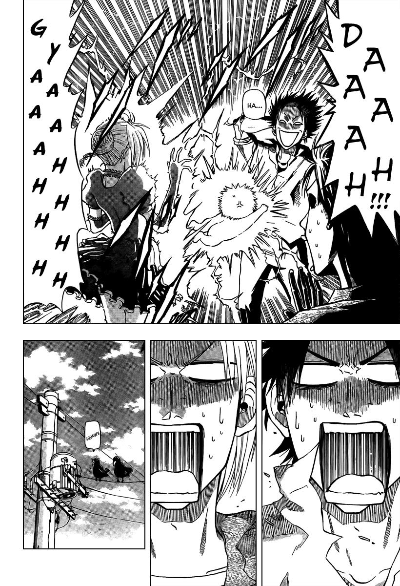 Beelzebub I Picked up the Devil King 第23页