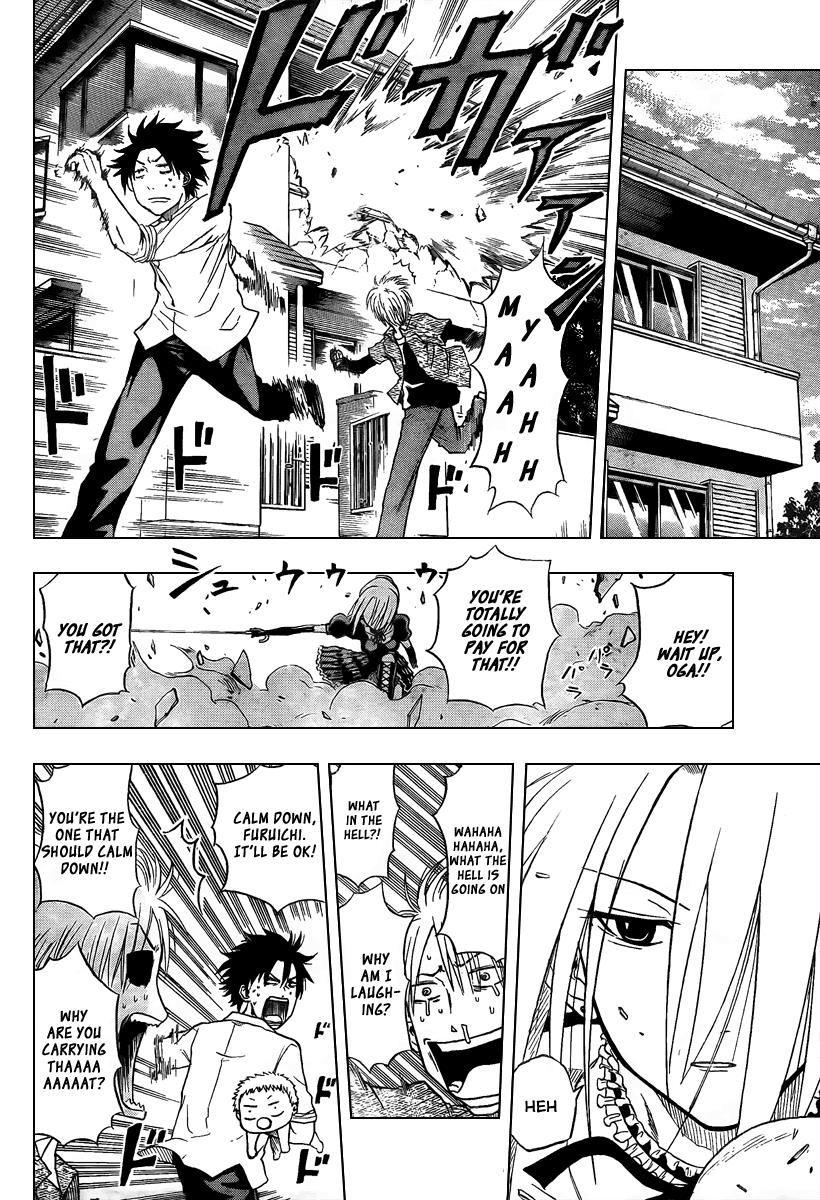 Beelzebub I Picked up the Devil King 第34页