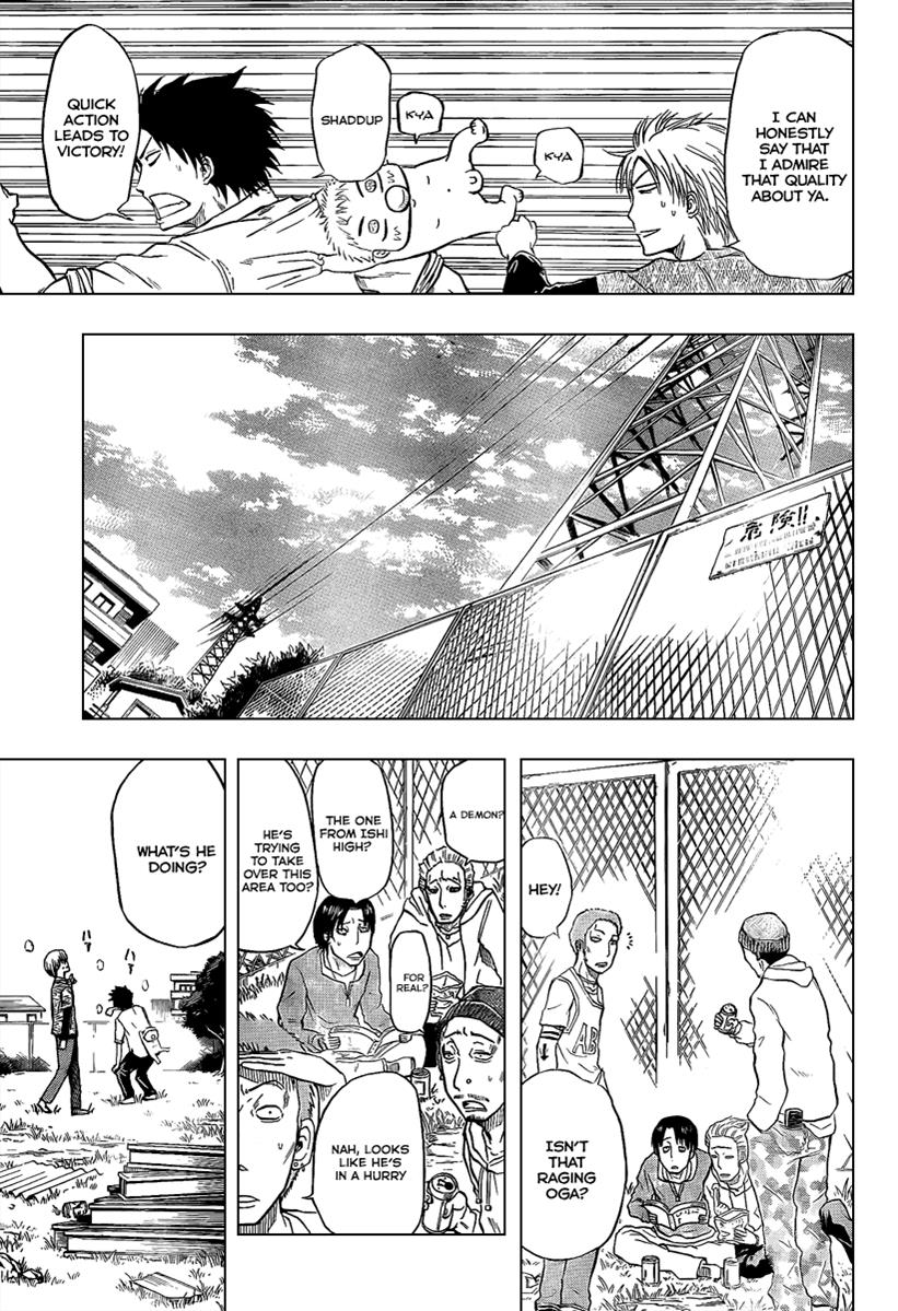 Beelzebub I Picked up the Devil King 第39页