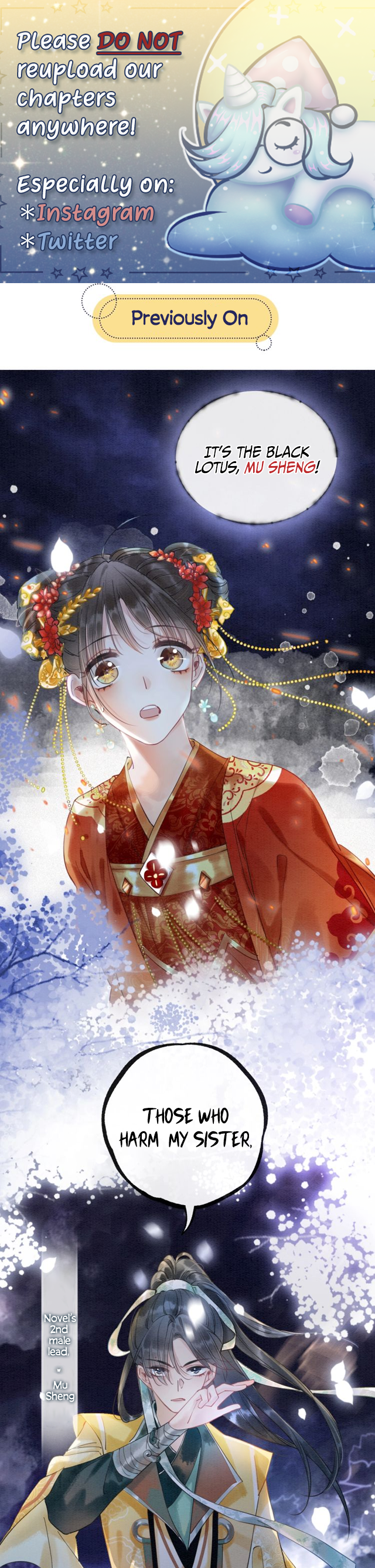 The Girl of the Black Lotus Intense desire to survive! 第1页