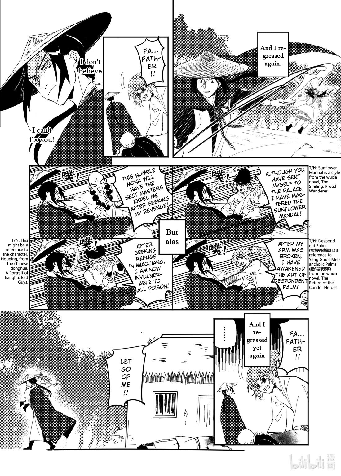 Revenge Begets Revenge 第4页