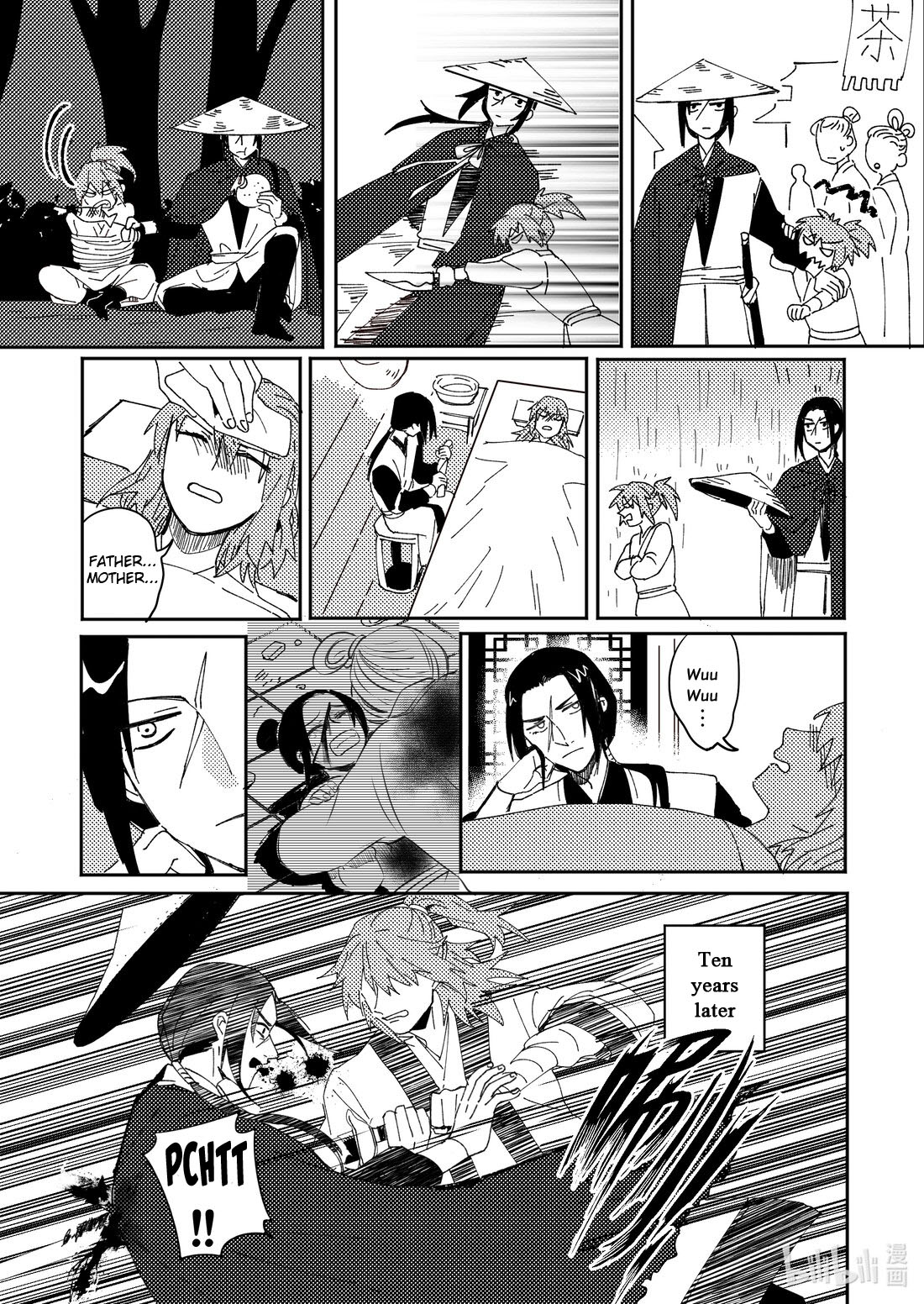 Revenge Begets Revenge 第5页