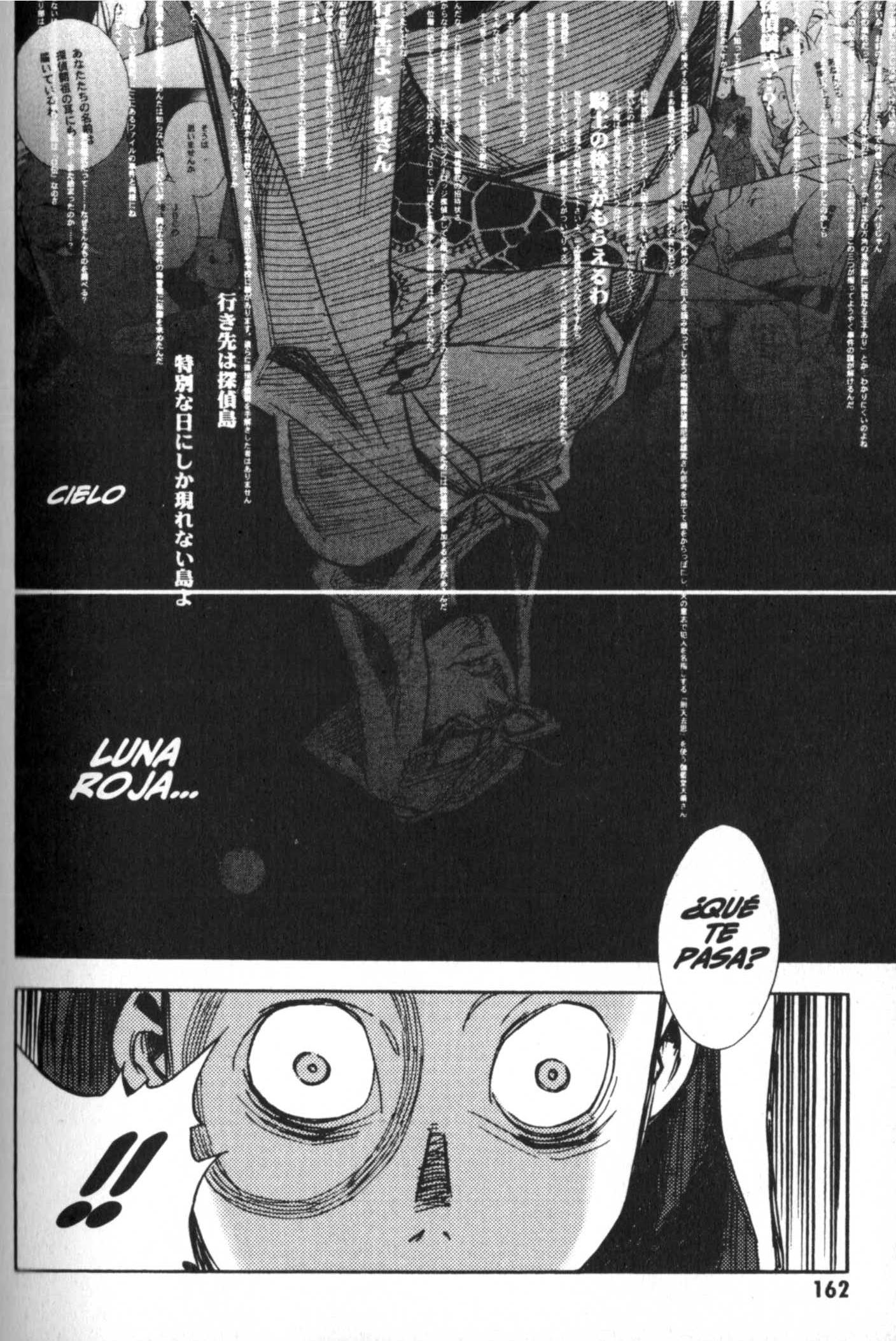 Detective Ritual Vol. 1 Ch. 5 第20页