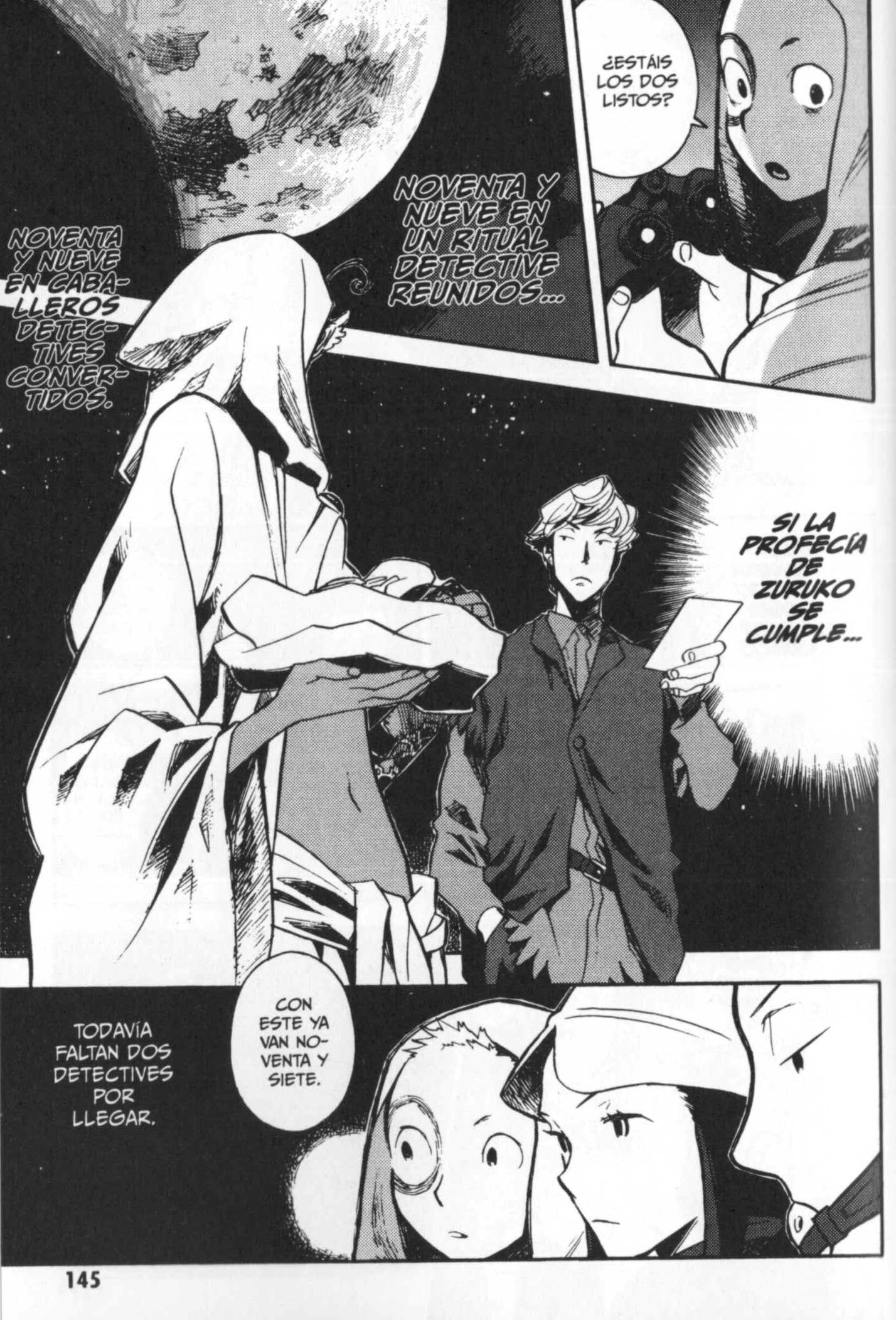 Detective Ritual Vol. 1 Ch. 5 第3页