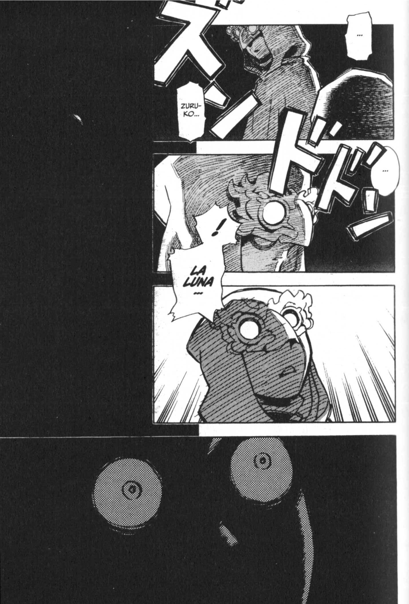 Detective Ritual Vol. 1 Ch. 5 第21页