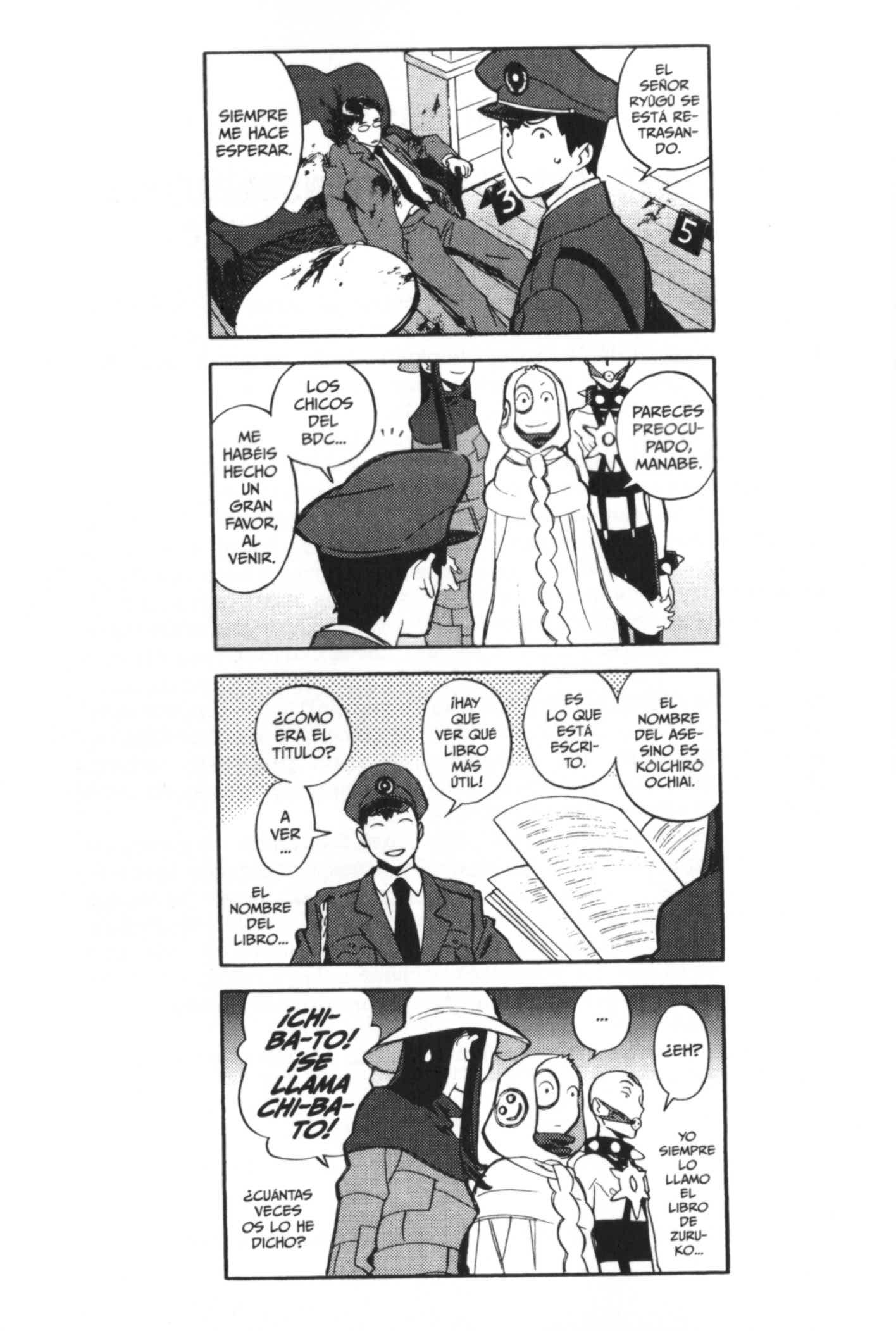 Detective Ritual Vol. 1 Ch. 5 第33页