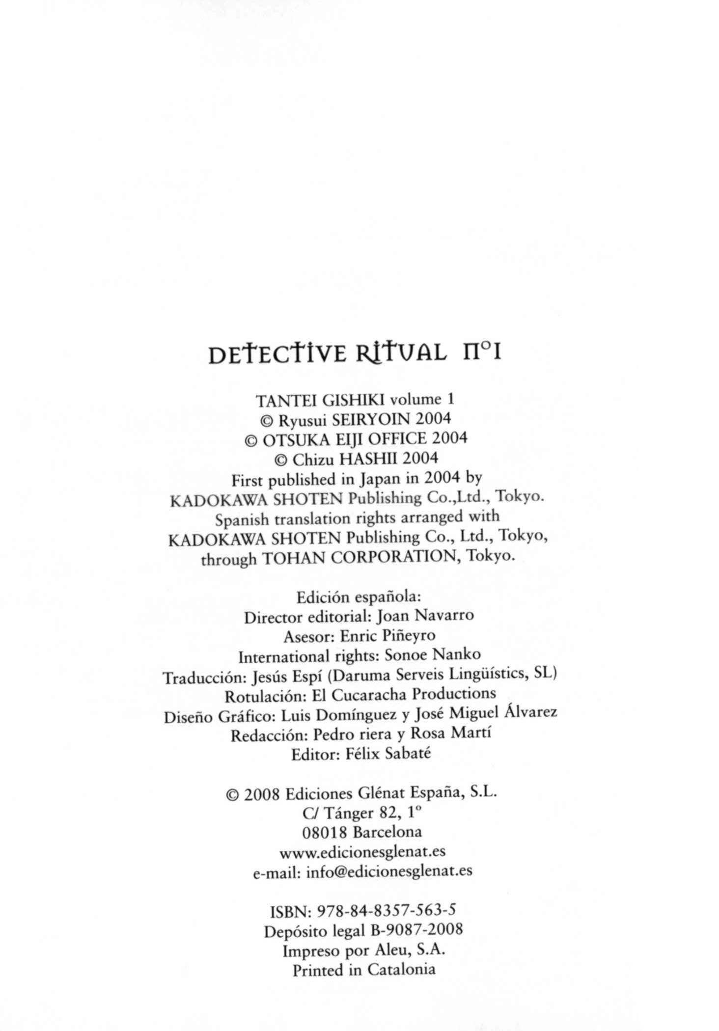 Detective Ritual Vol. 1 Ch. 5 第35页