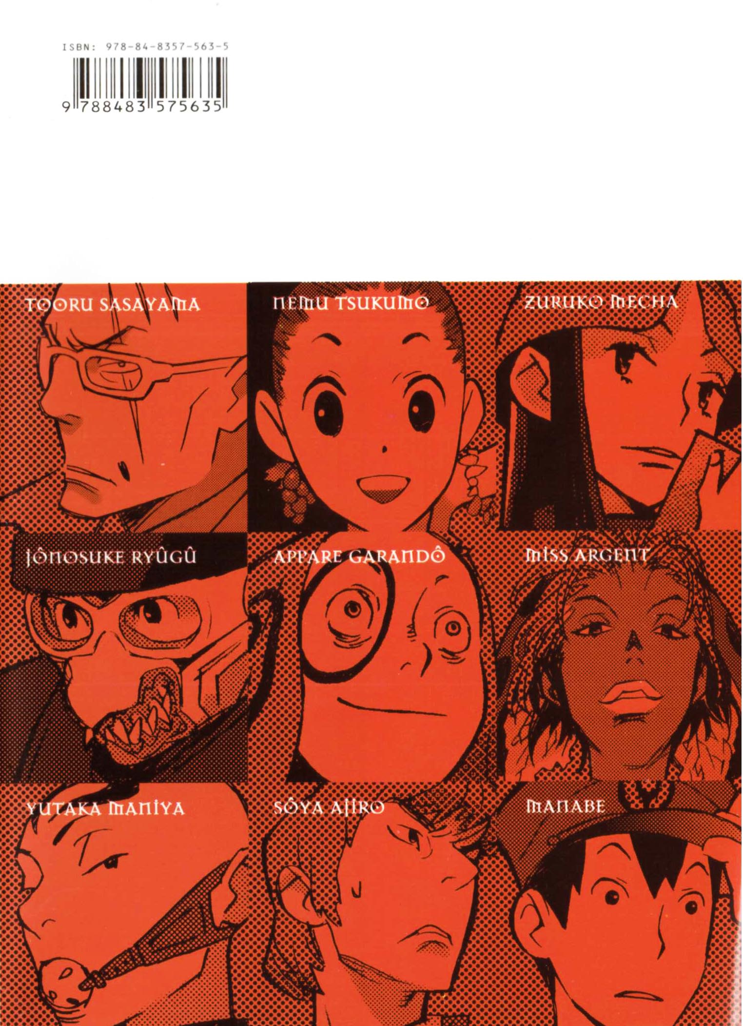 Detective Ritual Vol. 1 Ch. 5 第43页