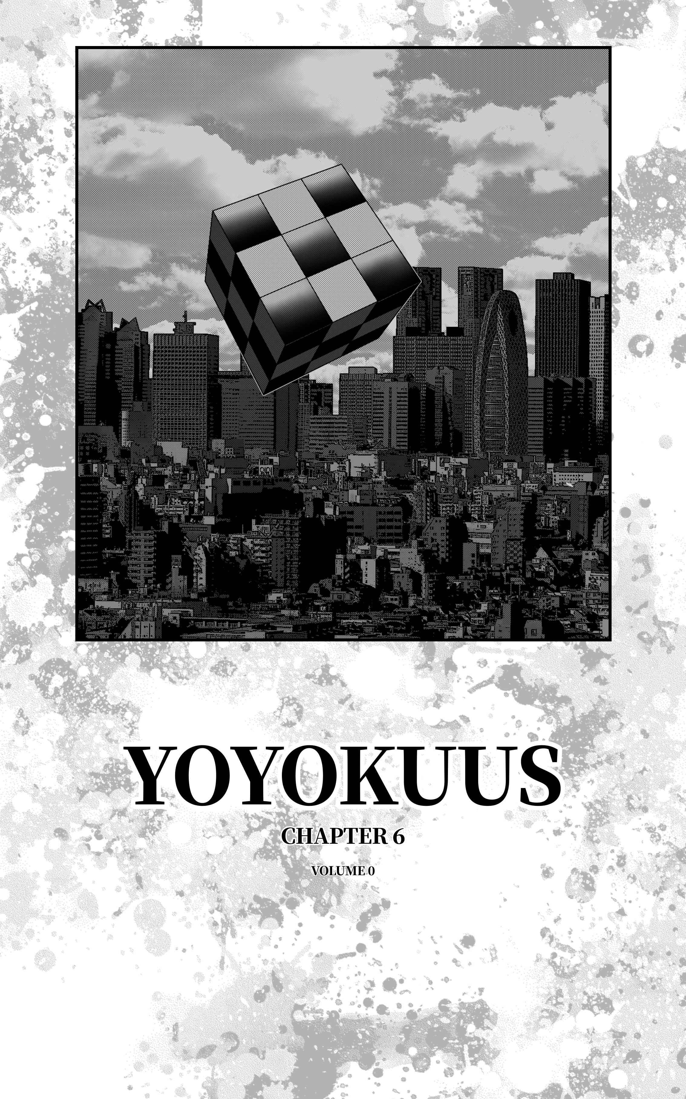 YoYoKuus To Die 第1页